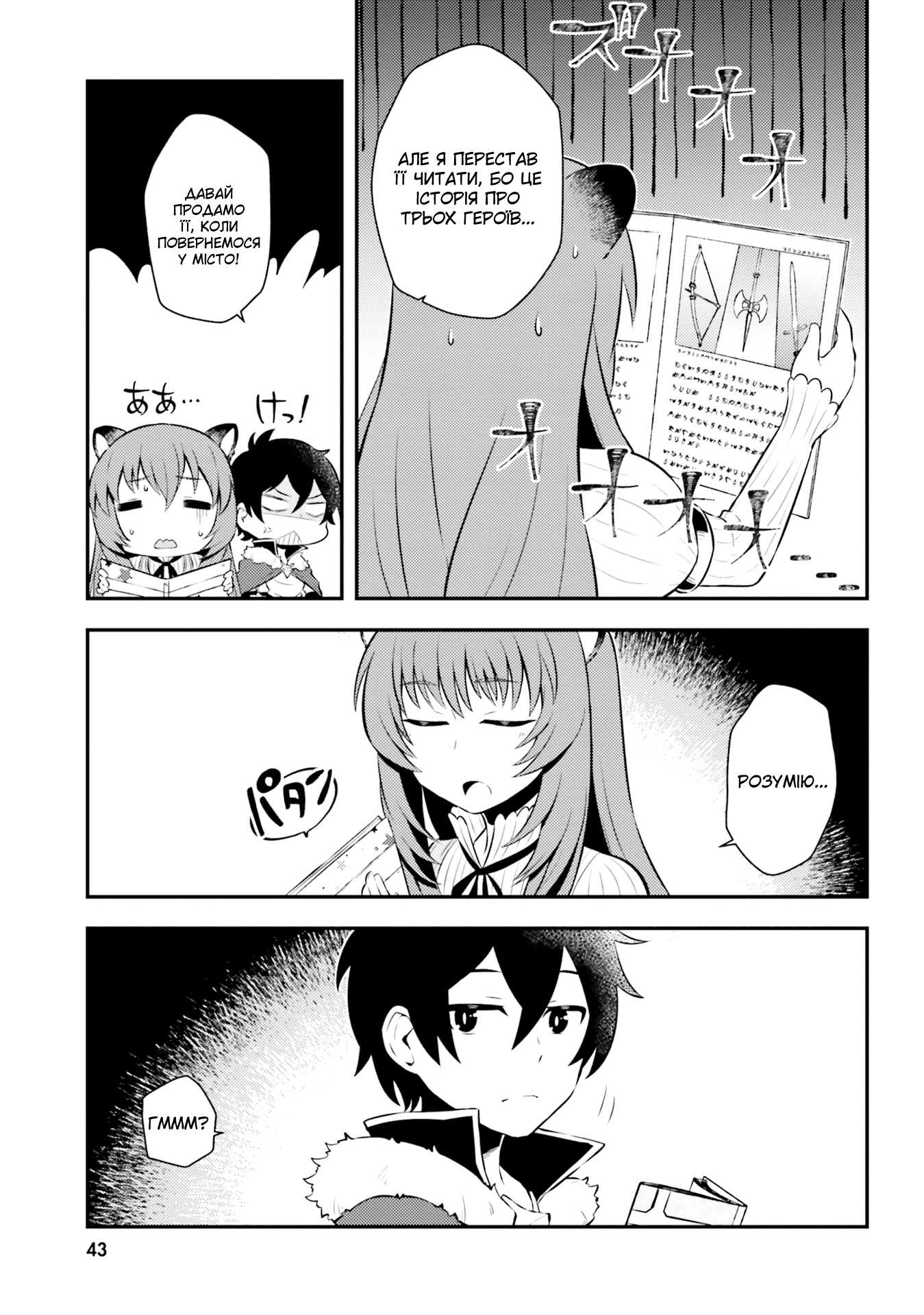 05