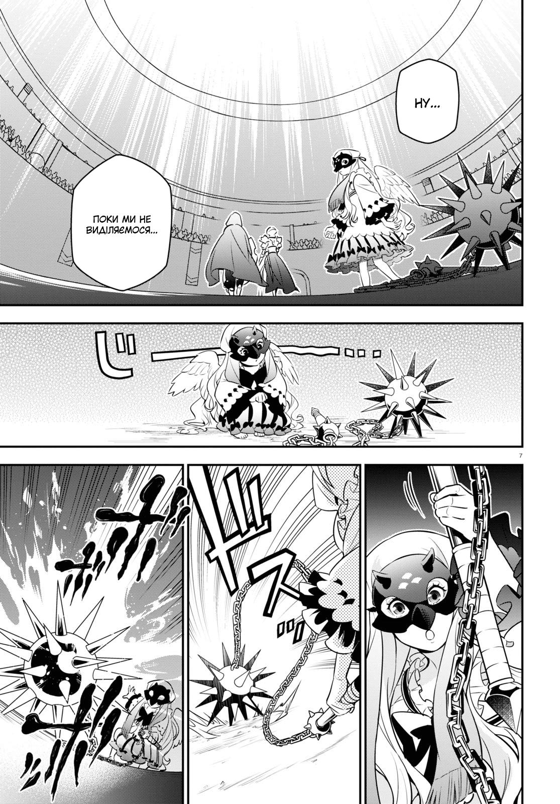 07