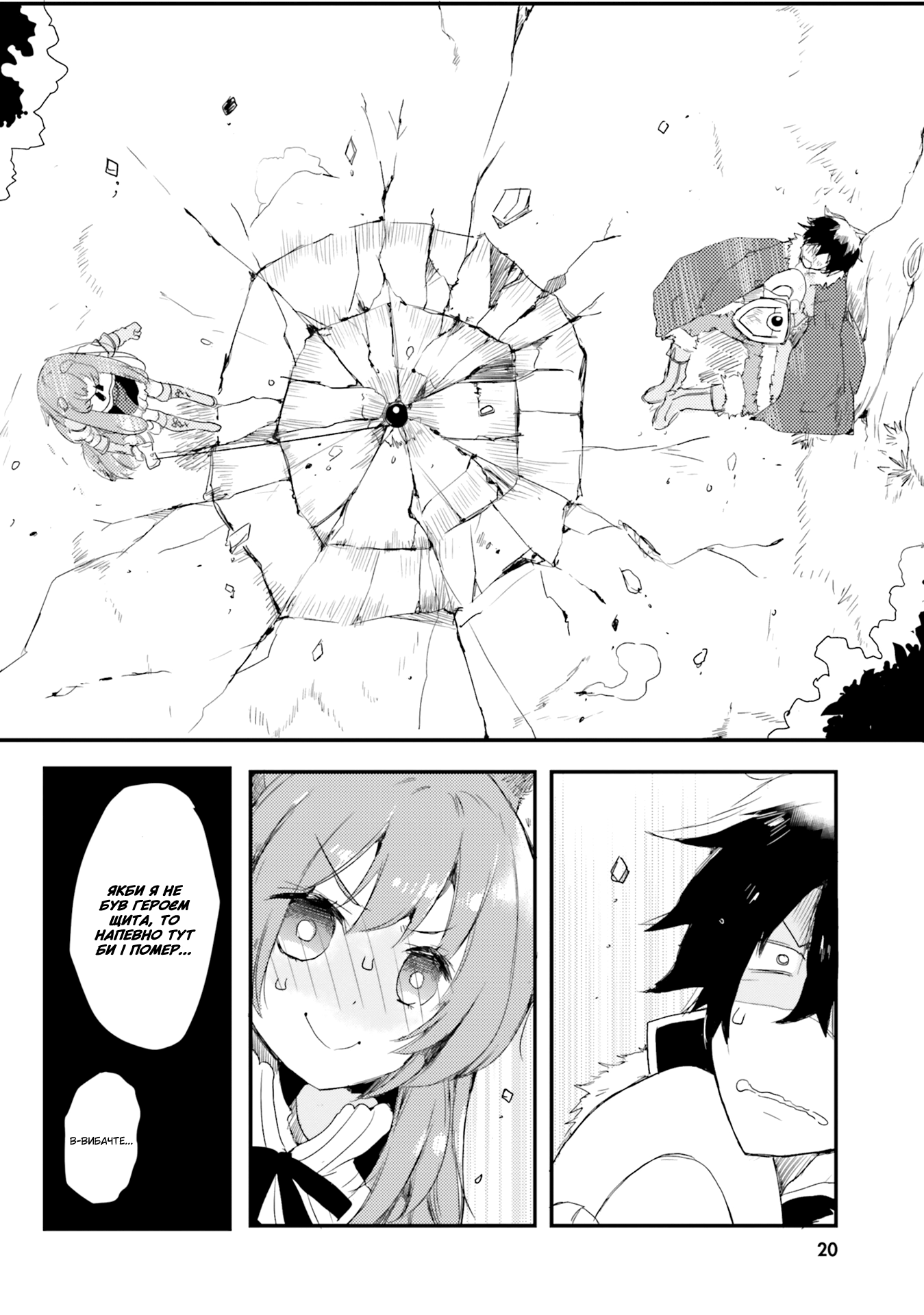 08