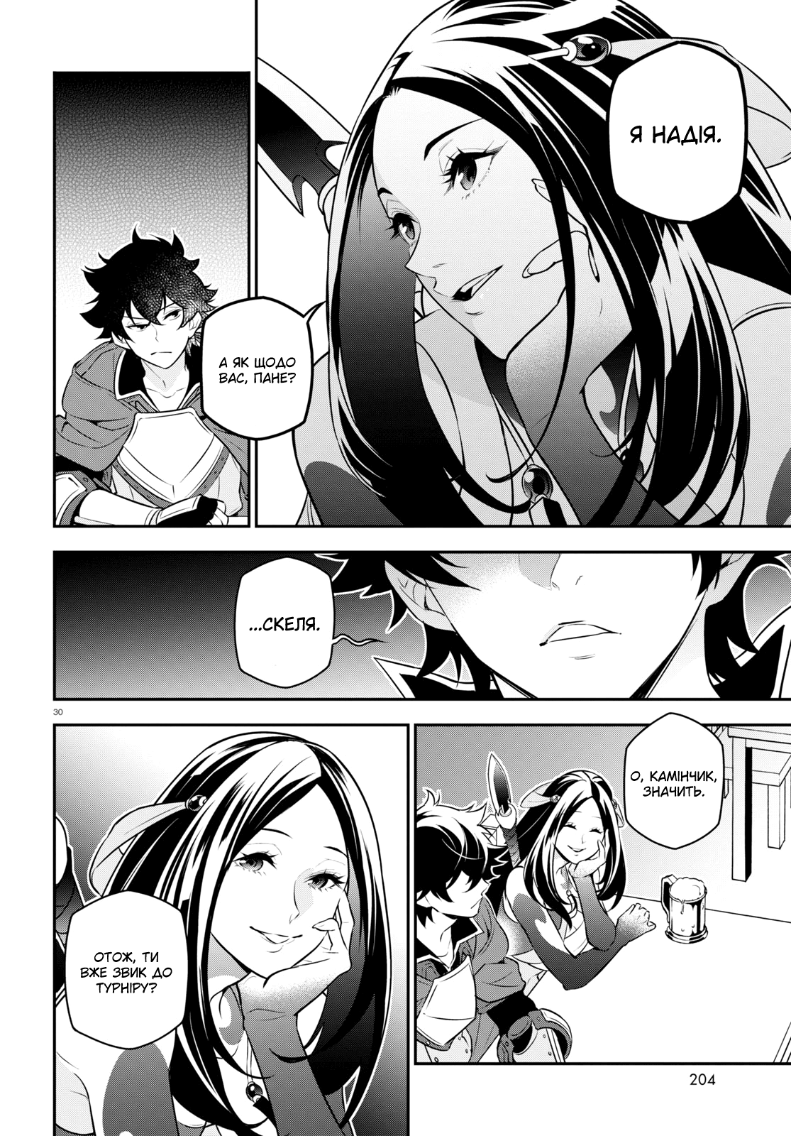 28