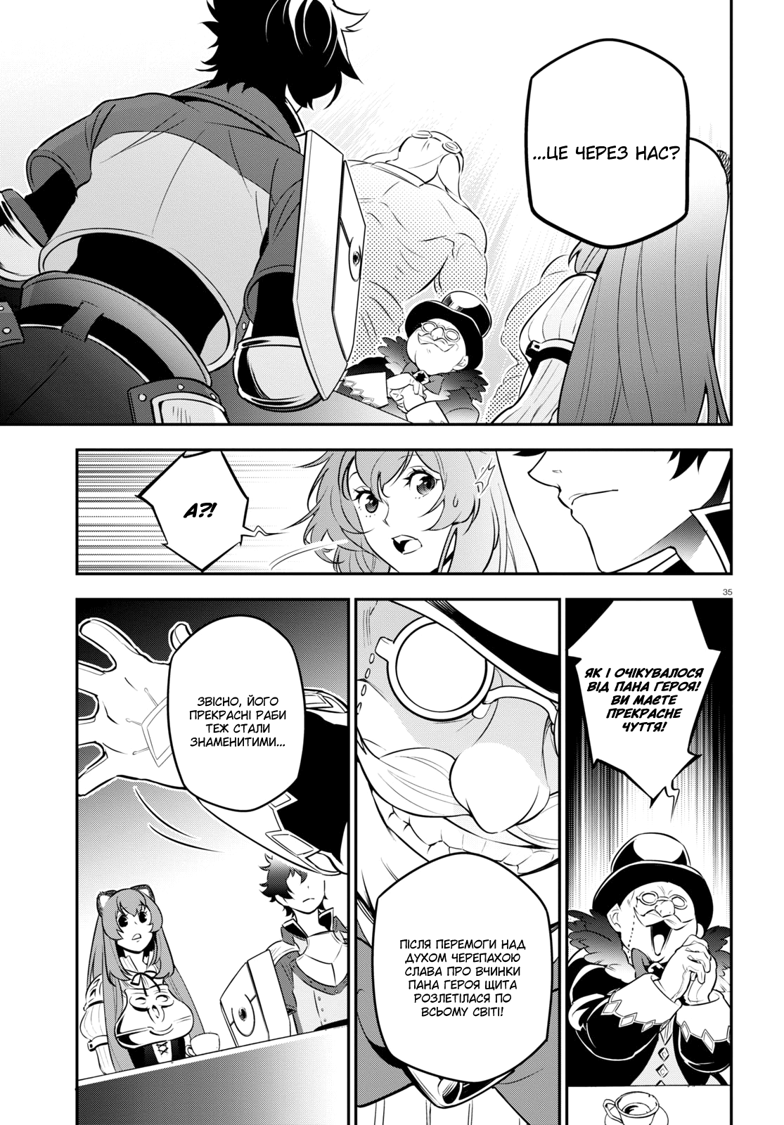 35