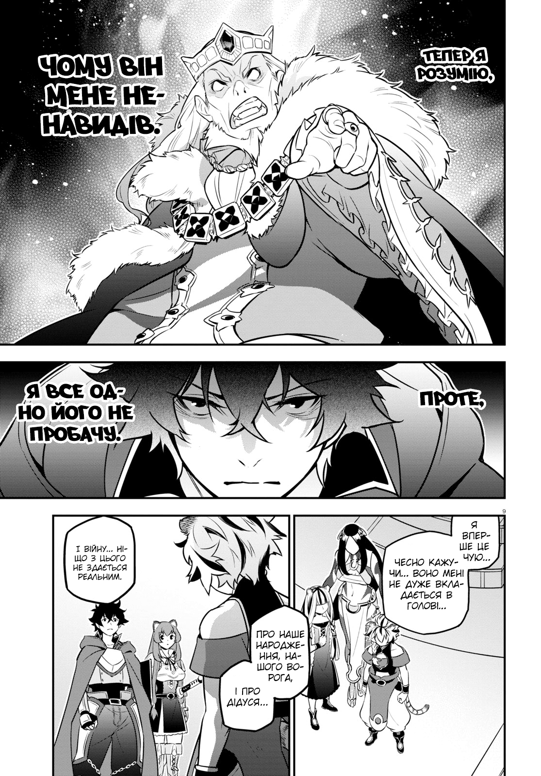 09