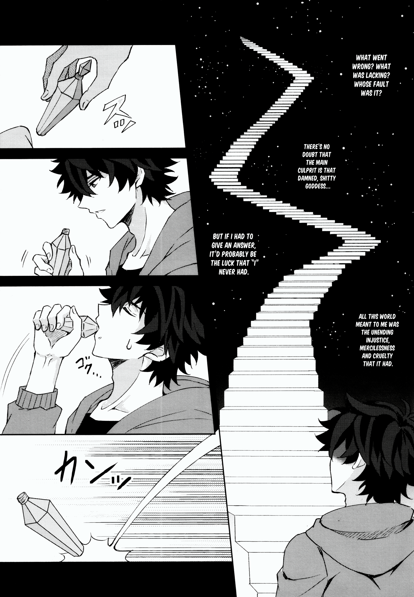 07